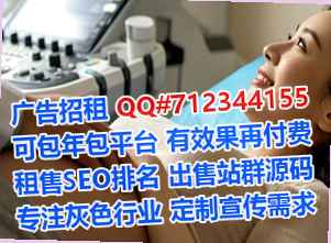 繁峙代怀康养有限公司